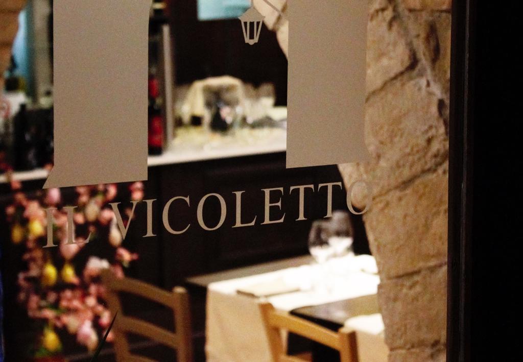 Il Vicoletto * Assisi
